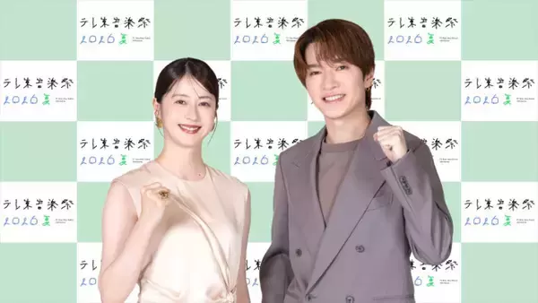 『テレ東音楽祭』MC・深澤辰哉＆松本若菜インタビュー到着！　ROIROMらが出演する『初夏』も放送決定