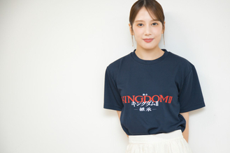 山本千尋、ファンからも熱望された『キングダム』“羌かい”は「私の全てが詰め込まれた役」