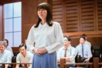 『ブルーボーイ事件』、初公判から中川未悠と錦戸亮の繋がりまで　傍聴席にいるような臨場感の本編映像解禁