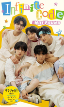 EBiDAN発の次世代グループ「Not Found」、初のデジタル写真集8.17発売決定！