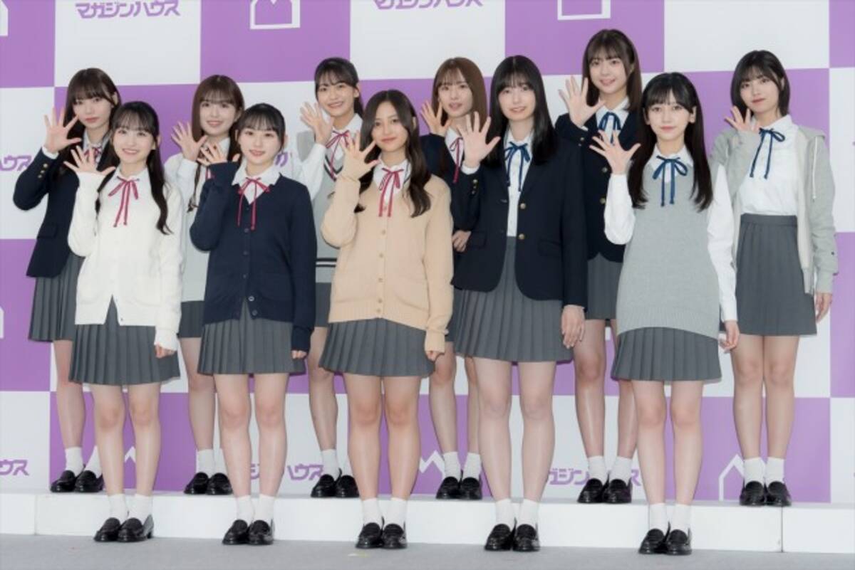 乃木坂46・5期生、齋藤飛鳥に写真集をお渡し「見てくれたらうれしいな 