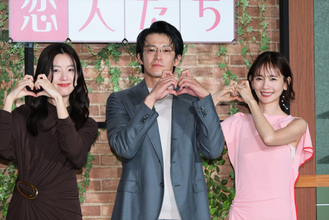 ハン・ヒョジュ「感動して涙が出そう」　小栗旬＆中村ゆりと 『とく恋』ファンミーティングに登場