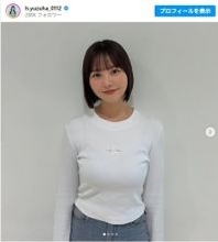 元NMB48グラビアクイーン、別人級に激変！　長い髪をバッサリ