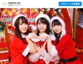 乃木坂46、6期生のサンタ姿に反響「可愛い」「最高のクリスマスプレゼント」