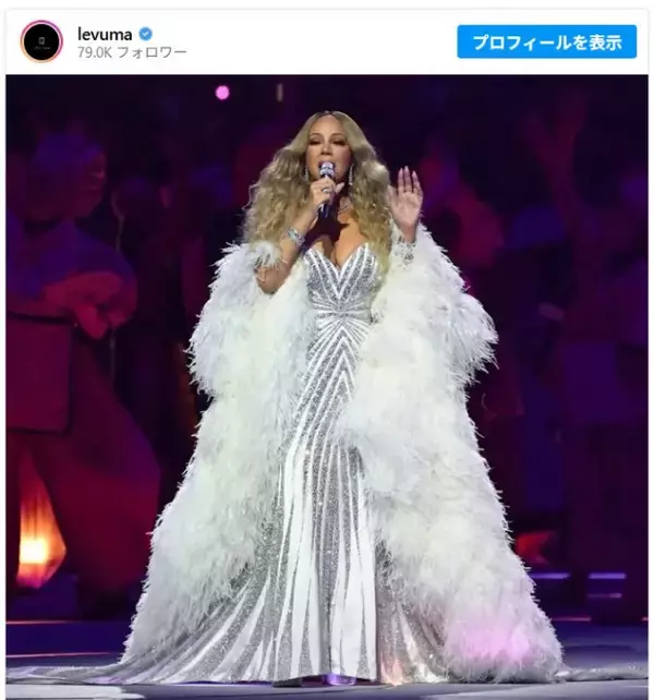 マライア・キャリー、五輪開会式で着用したジュエリーは総額20億円超