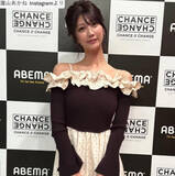 「171cm“人気ABEMAアナウンサー”、オフショルダー姿で抜群プロポーション全開！　「美しすぎる」「すんごい」」の画像1