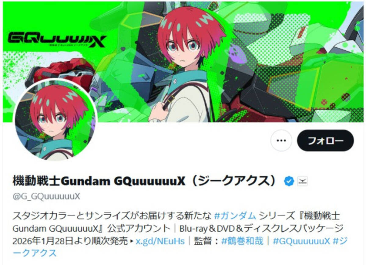 i=https%3A%2F%2Fs.eximg.jp% 