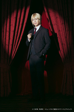 鈴木勝吾、平野良、小南光司、内藤光佑ら、『モリミュ』緋色の研究 Repriseキャラビジュ解禁