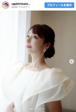 宇垣美里、美しい背中あらわウエディングドレス姿に反響「背中綺麗」「エレガント」