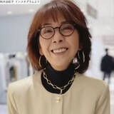 「柏木由紀子77歳、ジャケットコーデ姿が「上品で素敵」　美スタイルにも衝撃」の画像1