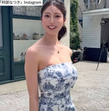 「“令和の峰不二子”阿部なつき26歳、オフショルダー姿にネット騒然「すっごい」「上品な美しさ」」の画像1