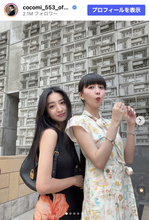 6万件超「いいね！」　Cocomi、Koki,と“真反対”な姉妹ショット公開