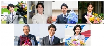 福山雅治、大泉洋、永瀬廉、今田美桜らが感謝のコメント！　『ラストマン』笑顔のクランクアップ