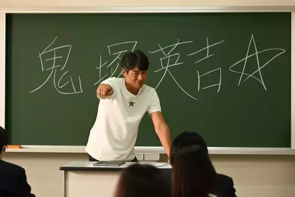 反町隆史、50代になった“伝説の教師”として令和の教育現場でも大暴れ！『GTO』今夜スタート
