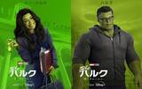 「配信日に米国トレンド1位獲得　『シー・ハルク：ザ・アトーニー』最新本編映像解禁」の画像1