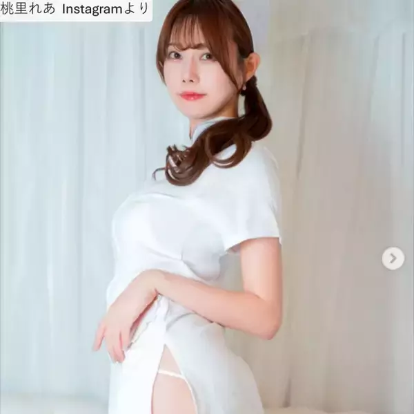 “現役の看護師”グラビアアイドル、コスプレ姿が「スタイル抜群」「美しすぎる」　ウエスト58cm