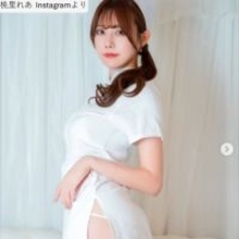 “現役の看護師”グラビアアイドル、コスプレ姿が「スタイル抜群」「美しすぎる」　ウエスト58cm