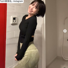 “奇跡の44歳”山川恵里佳、トレーニングウェア姿でポージング　抜群スタイルにネット衝撃　2児の母