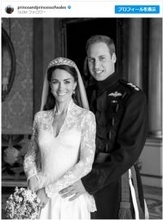 ウィリアム皇太子＆キャササリン妃、結婚13年を祝いロイヤルウェディングの未公開ショット公開