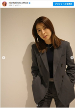 元朝ドラヒロイン、“女社長風”カッコ良すぎるジャケット＆スーツ姿を公開