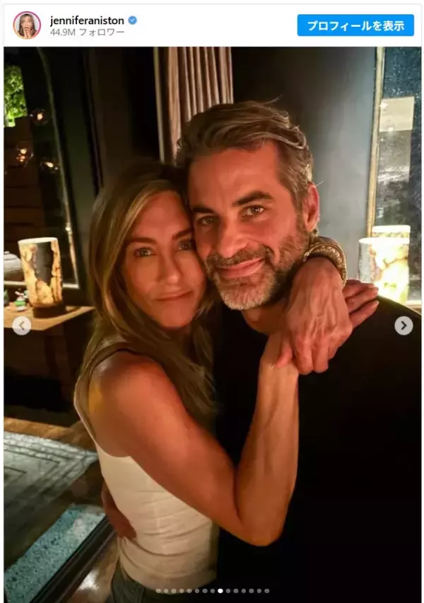ジェニファー・アニストン（57）、恋人は7歳年下＆100万フォロワーの催眠術師　頬寄せ2ショット公開