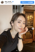 サッカーW杯イケメン選手の女優妻、美しすぎるオフショットに反響　2025年6月に結婚