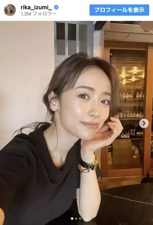 サッカーW杯イケメン選手の女優妻、美しすぎるオフショットに反響　2025年6月に結婚