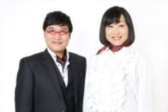 『テレ東ミュージックフェス2024夏』6.26放送決定！　MCは南海キャンディーズ