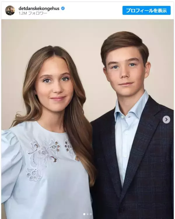 デンマーク王室、14歳の双子ヴィンセント王子＆ヨセフィーヌ王女の新ポートレートを公開