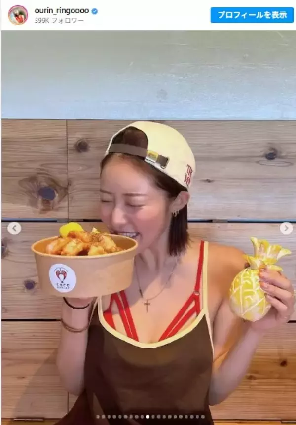 王林、夏満喫中の姿に反響　背中ざっくりワンピ姿に「スタイル抜群」