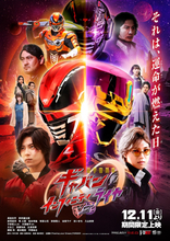 キャスト＆スタッフが『超宇宙刑事ギャバン』を振り返る生配信決定！　Vシネ完成披露舞台あいさつも開催へ