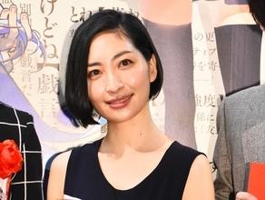 声優・坂本真綾、体調不良の経過報告にファンから安堵の声「声は枯れてますが、体はとても元気です」