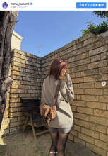 生見愛瑠、“黒タイツ姿”に絶賛の声「神スタイル」「美脚」