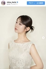 “日本一強いアナウンサー”堀江聖夏、結婚式コーデ＆“ナチュラル多幸感メイク”がかわいい！