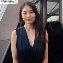 有村架純、ノースリーブのドレス姿にネット衝撃「スタイル抜群」「素敵すぎ」