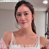 「“令和の峰不二子”阿部なつき26歳、キャミソール姿が「スタイル抜群」「美しすぎ」　体重42kgと明かす」の画像1