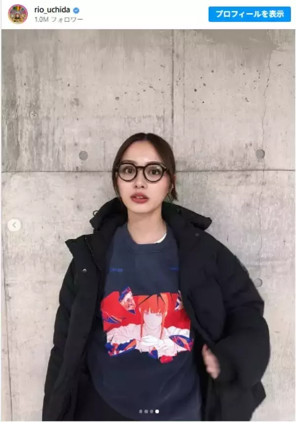 内田理央「珍しくミニスカ」私服コーデに反響「スタイルすばらしい...!!」