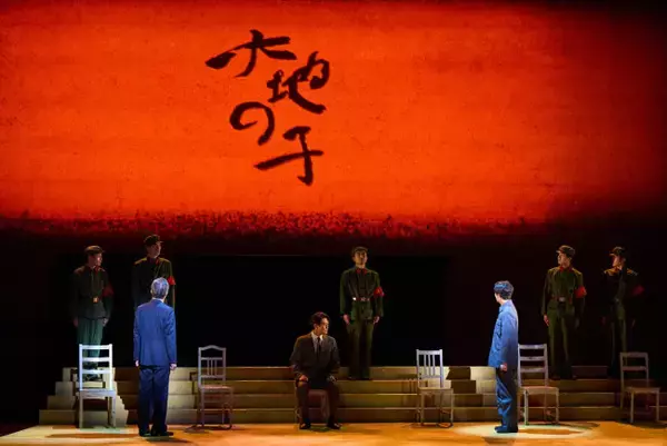 石川禅、佐藤隆紀、上白石萌音、松尾スズキ、「第五十一回菊田一夫演劇賞」受賞　大賞は『大地の子』