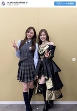 白石麻衣、乃木坂46・梅澤美波との2ショットに反響　「まだまだ現役」「美しすぎる」