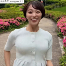 テレ朝お天気お姉さん27歳、白ニット姿が「スタイル抜群」とネット衝撃　昨年はデジタル写真集も発売