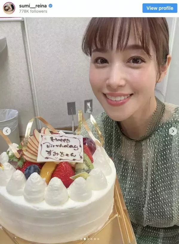 鷲見玲奈「私は幸せ者です！」32歳の誕生日　抱負明かす