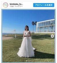 永野芽郁、ウエディングドレス姿に反響「美しすぎる」「素晴らしく可愛い」