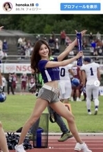 土屋太鳳の美人姉、ヘソ出し＆ショーパンの完璧スタイルを披露「女神さま～」「めちゃ理想」