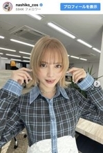 「え、」「うわーー」人気コスプレイヤーが「史上初ショート」＆金髪に変身