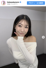 170cm“美しすぎる気象予報士”穂川果音、純白のオフショル衣装に反響