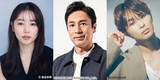 「『ラストノート』徳井義実、桜井日奈子、草川拓弥が出演決定！　内田有紀×寺西拓人の恋を大きく動かす」の画像1