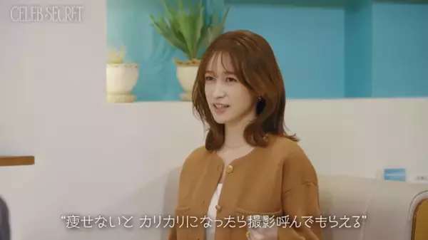 同期・広瀬すずへの劣等感…人気モデルが15歳で発症した壮絶な病