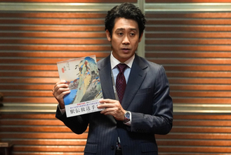 『俺たちの箱根駅伝』“徳重”大泉洋、初回からまさかの大逆転！ ネット称賛続々「スカッとした」「理想の上司」（ネタバレあり）