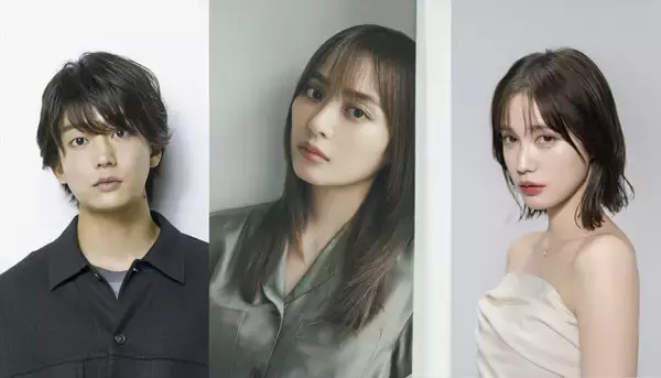 内田理央×伊藤健太郎×中村ゆりか『略奪奪婚』1月スタート　どん底に落ちた男と女の略奪・復讐劇