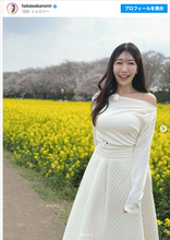 170cm“美しすぎる気象予報士”穂川果音、肩出しワンピ姿が「妖精・天使 みたい」と反響